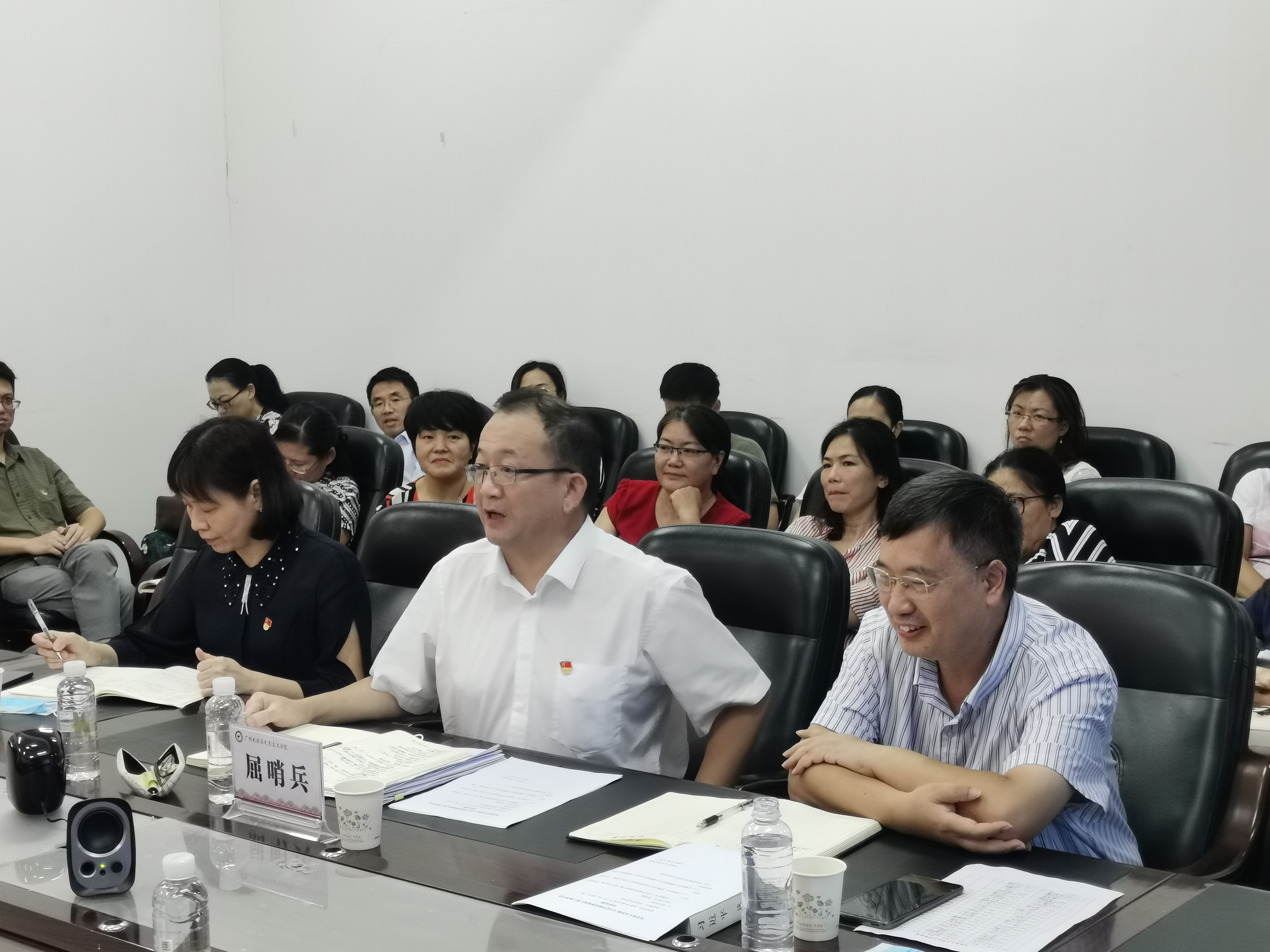 屈哨兵书记参加51吃瓜网《习近平谈治国理政》第三卷学习会