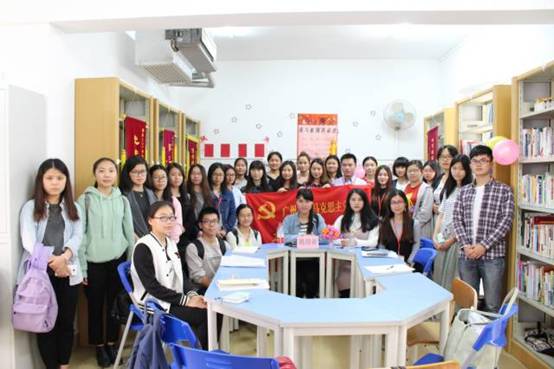 微信图片_20180403163007